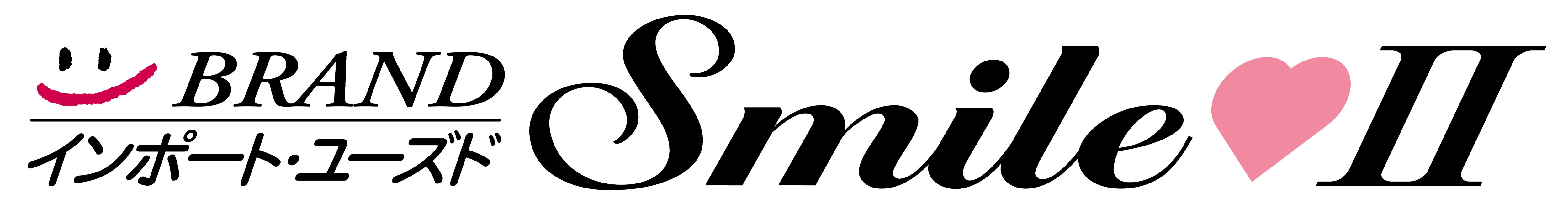 SMILEⅡロゴ